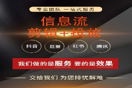 电商巨头的SEM运营托管策略揭秘